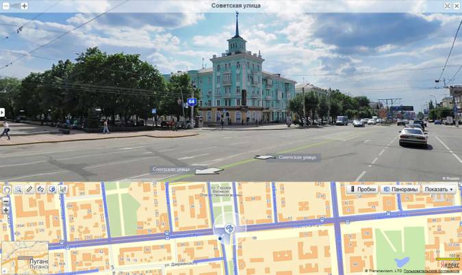 Луганск появился в сервисе Яндекса «Панорамы улиц»