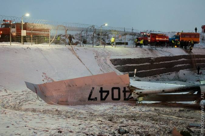 Катастрофа авиалайнера Ту-204 во «Внуково»