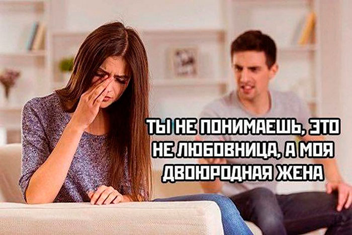 Позитивная подборка прикольных картинок и мемов - 39 (30 фото)