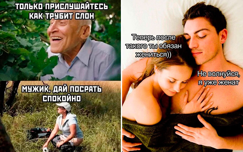 Позитивная подборка прикольных картинок и мемов - 35 (30 фото)