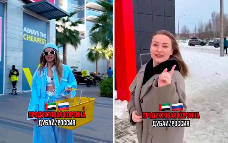Цены на продукты в Дубае оказались в два раза ниже, чем в Москве