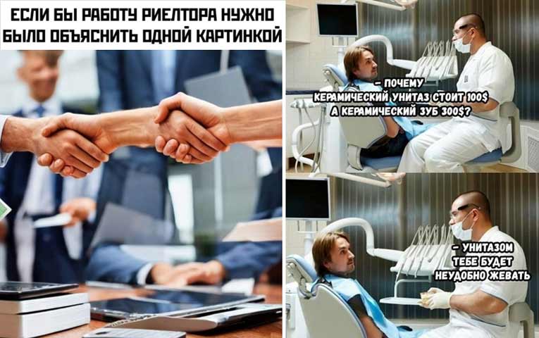 Порция субботнего юмора: смешные мемы и приколы для расслабона 😅