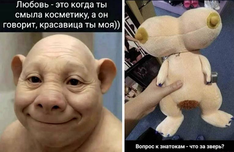 Воскресный винегрет юмора: подборка смешных мемов и картинок 😂