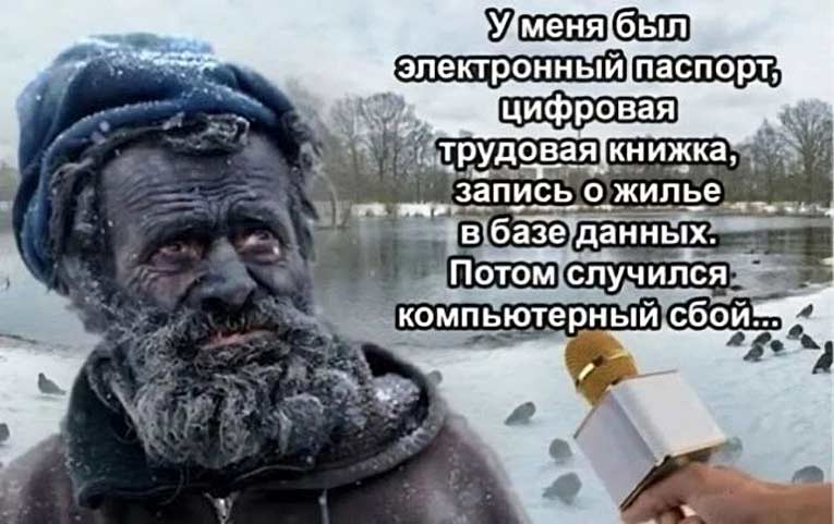 Позитивная подборка прикольных картинок и мемов - 55 (30 фото) 😂