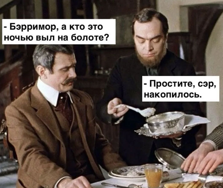 Скучаете? Новая подборка смешных мемов уже готова вас взбодрить!