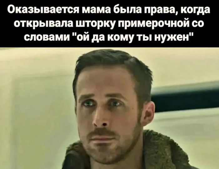 Позитивная подборка прикольных картинок и мемов - 56 (30 фото) 😂