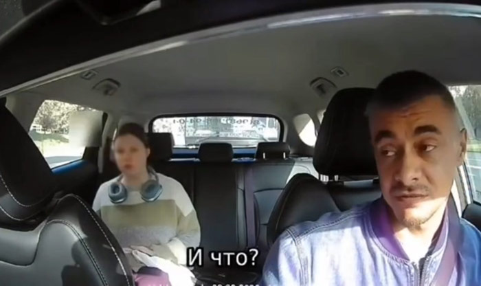 Пассажирка напала на таксиста из-за способа оплаты
