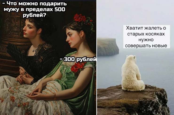 Пятница! Ну наконец-то ты пришла! Улётные мемы и картинки уже здесь! 🎉