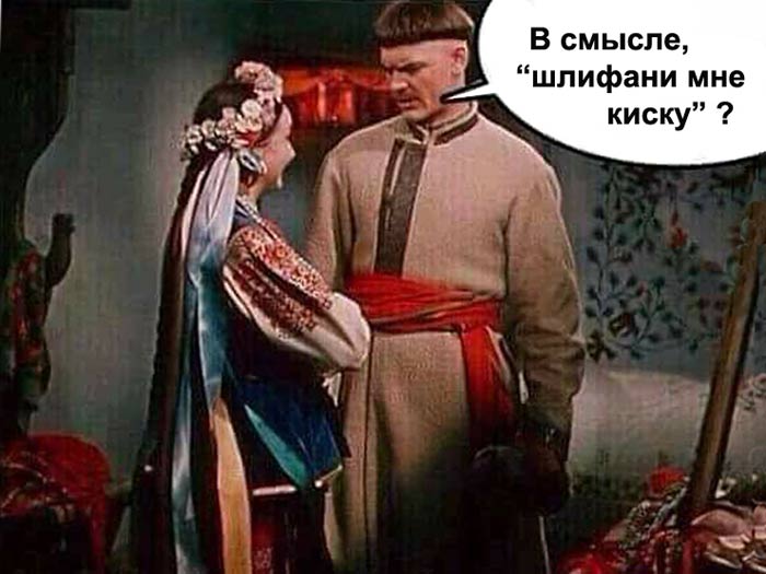 30 смешных мемов и позитивных картинок для отличного настроения