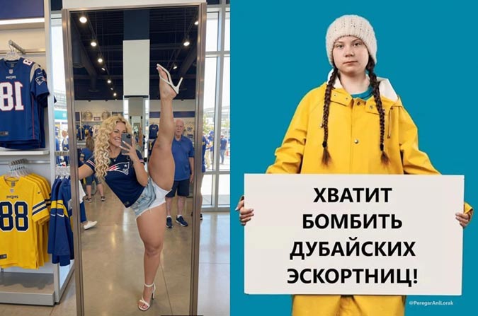 Как насчёт свежей порции смешных мемов и картинок? Готовьте ваши улыбки!