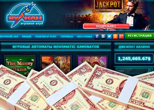 Реально ли выиграть в онлайн-казино?