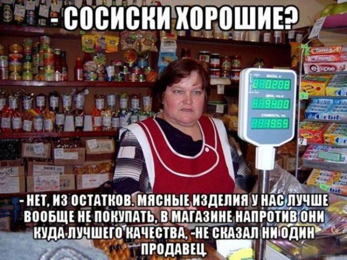 Субботние приколюхи