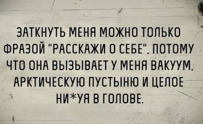 Субботние приколюхи