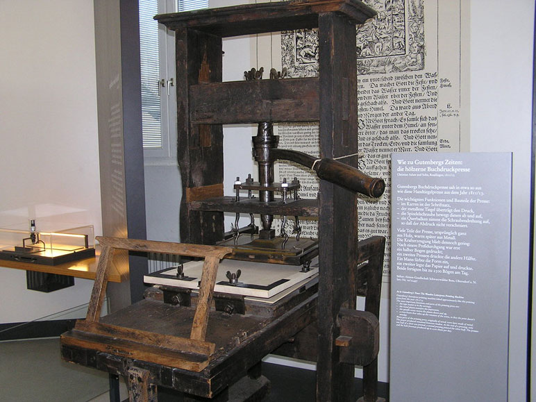Печатный станок Иоганна Гутенберга