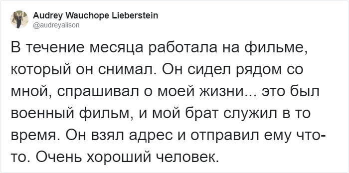 12 случаев, когда, встретив Тома Хэнкса, люди восхищались его добротой