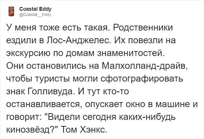 12 случаев, когда, встретив Тома Хэнкса, люди восхищались его добротой