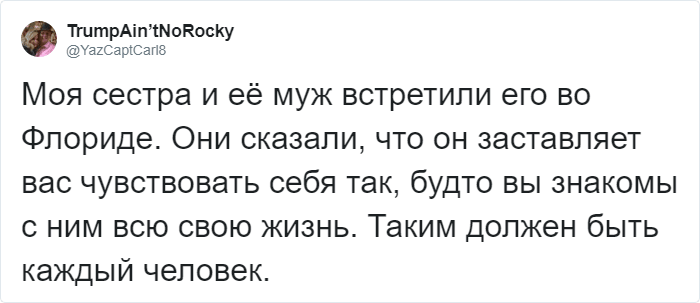 12 случаев, когда, встретив Тома Хэнкса, люди восхищались его добротой