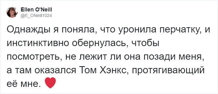 12 случаев, когда, встретив Тома Хэнкса, люди восхищались его добротой