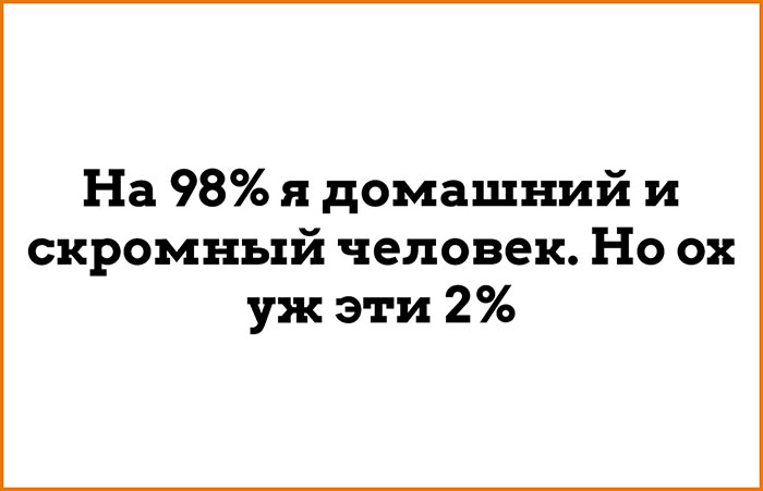 Субботние приколюхи. Выпуск №25