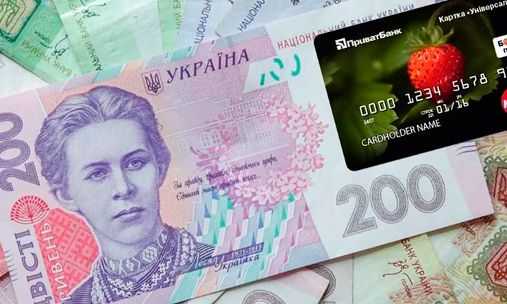 Где взять займ на карту без отказа в Украине?